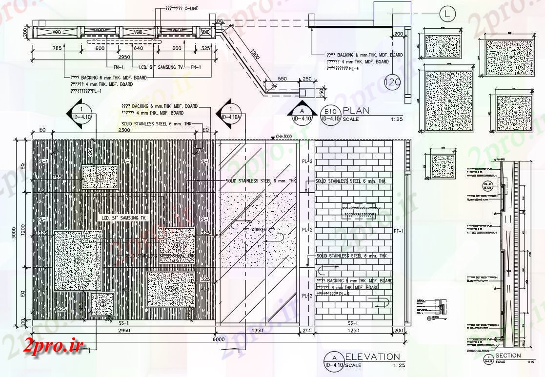 دانلود نقشه جزئیات و طراحی داخلی دفتر پارتیشن اداری دیوار با بخشی نمای  اتوکد (کد158850)