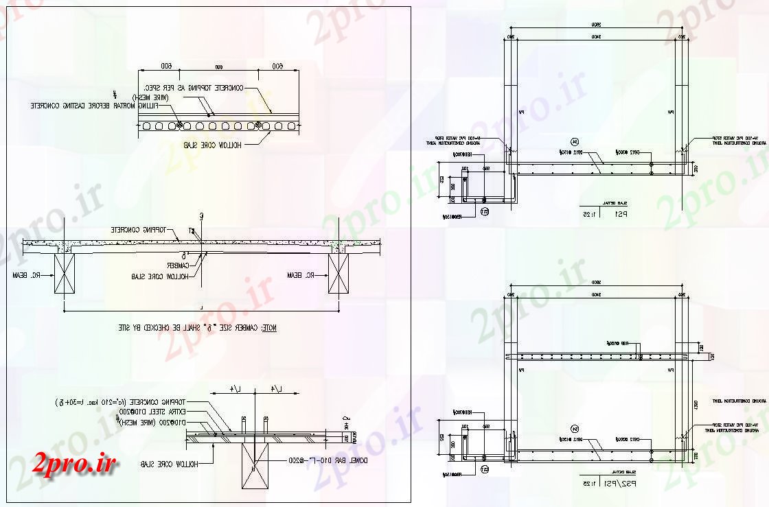 دانلود نقشه جزئیات تیر   های طراحی نشان دادن جزئیات از پرتو و اتصالات معمولی     کنید (کد158976)