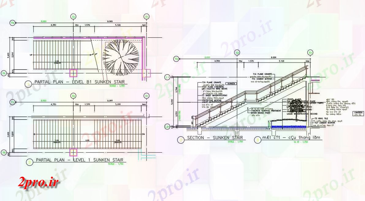 دانلود نقشه پلان مقطعی اتوکد دو بعدی  کشیدن  داشتن جزئیات جانبی نما و طرحی بخش بخشی از غرق راه پله نقشه های دو بعدی  (کد159154)