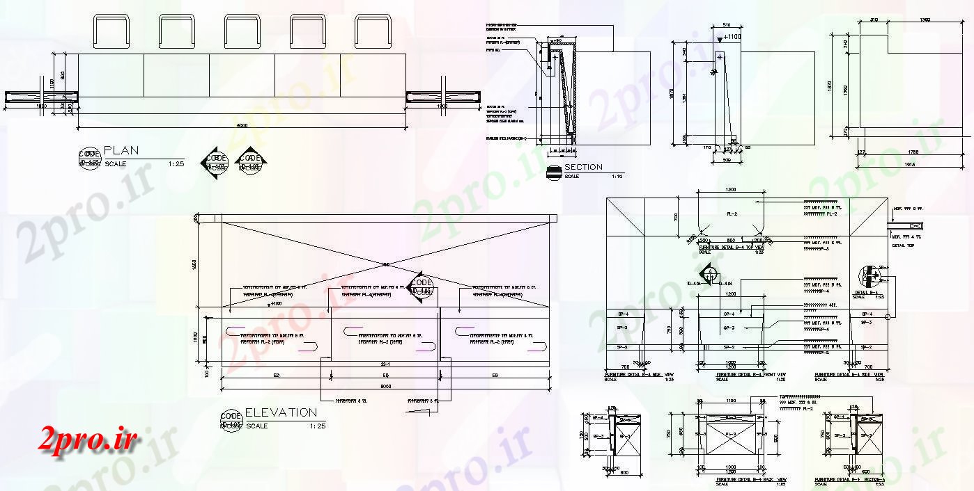 دانلود نقشه پلان مقطعی   را نشان می دهد جزئیات بخش مبلمان   plan (کد159345)