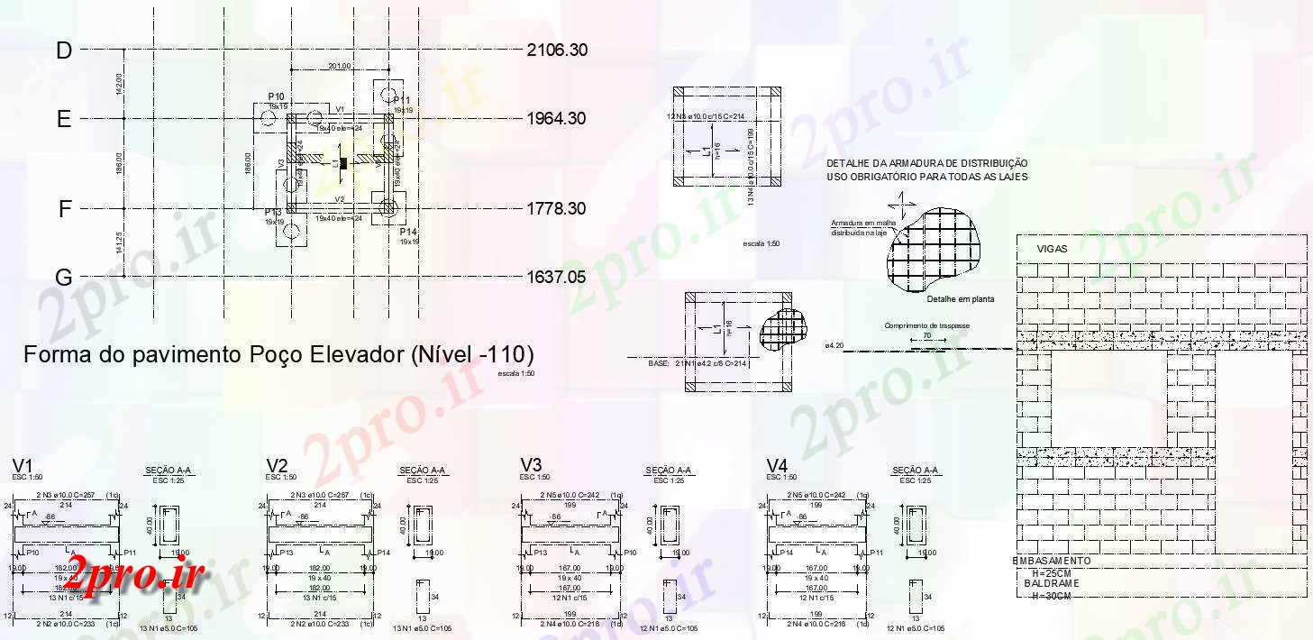 دانلود نقشه پلان مقطعی  اتوکد از طراحی مقطعی و نما اتاق کوچک،   (کد159415)