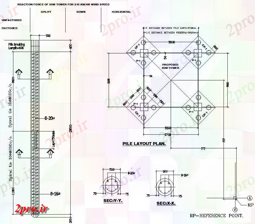 دانلود نقشه پلان مقطعی   از 40meter پیشنهاد تلفن برج شمع بخش طرحی و نما جزئیات  (کد159458)