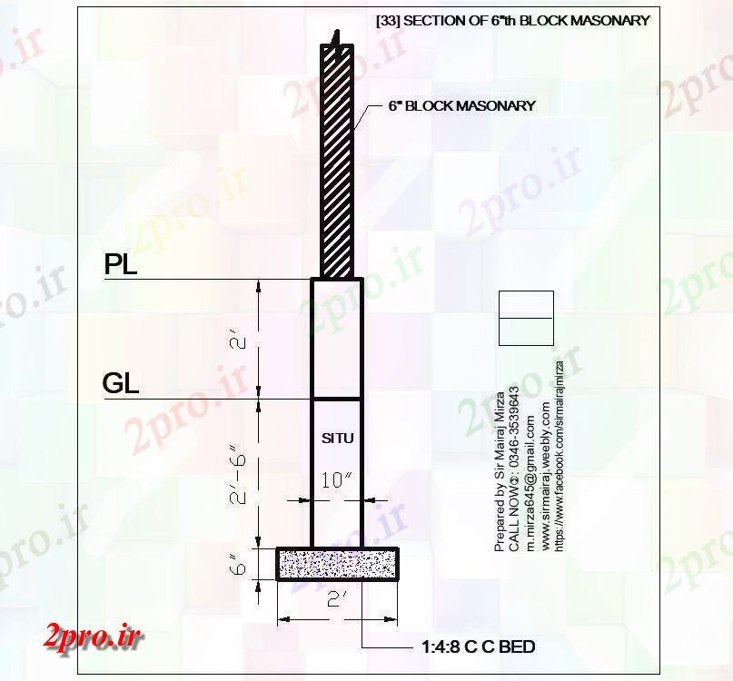 دانلود نقشه پلان مقطعی  های دو بعدی  اتوکد  از جزئیات بخش از 6     بلوک   masonry (کد159510)