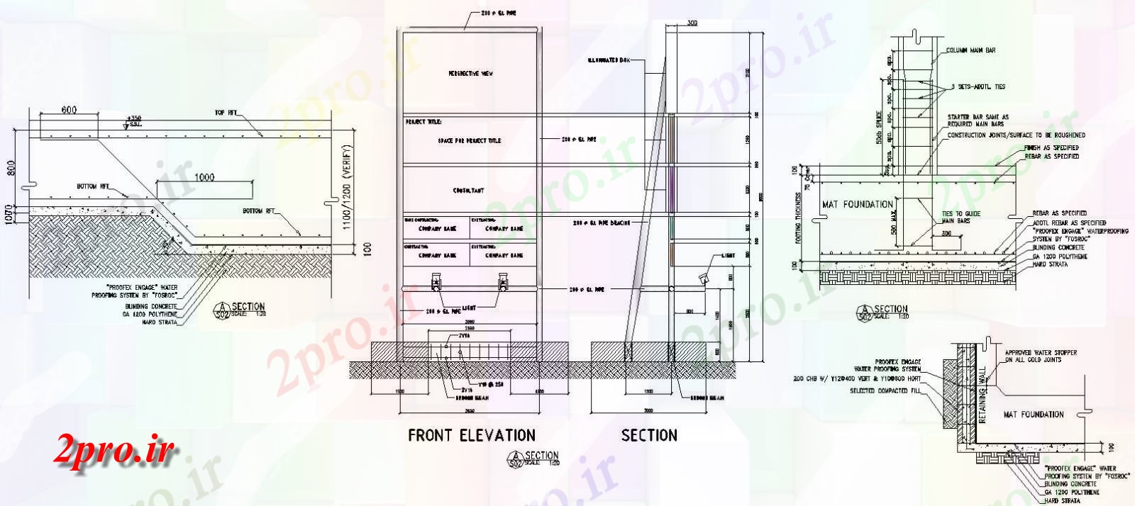 دانلود نقشه پلان مقطعی از مات تقویت جزئیات بخش،   (کد159526)