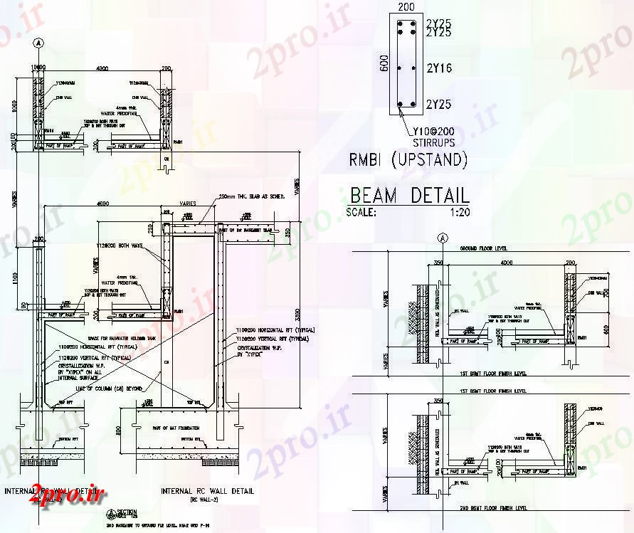 دانلود نقشه پلان مقطعی  از جزئیات پرتو و داخلی RC جزئیات دیوار،   (کد159534)