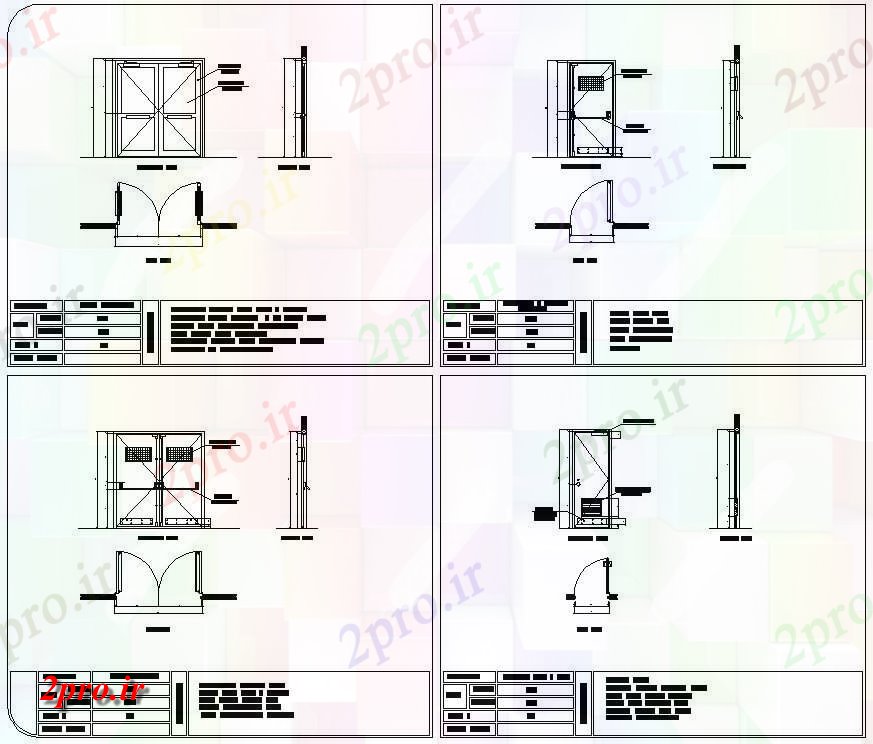 دانلود نقشه جزئیات طراحی در و پنجره    فاده از بخش درب و نما طراحی،   (کد159875)