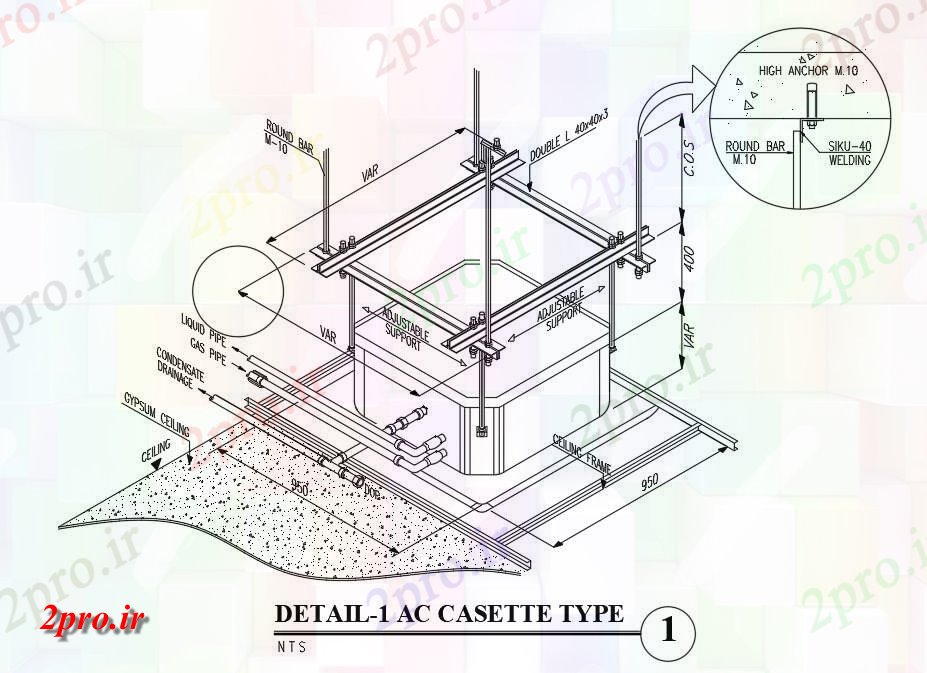 دانلود نقشه پلان مقطعی  طراحی از نوع ک AC جزئیات مقطعی    (کد160143)