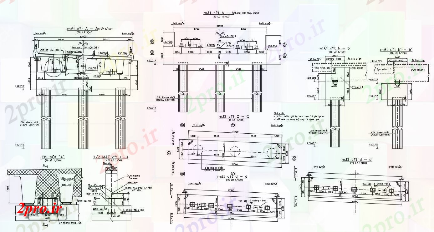 دانلود نقشه طراحی جزئیات تقویت کننده   نشیمن از جزئیات آرماتور  دو بعدی   section (کد160645)