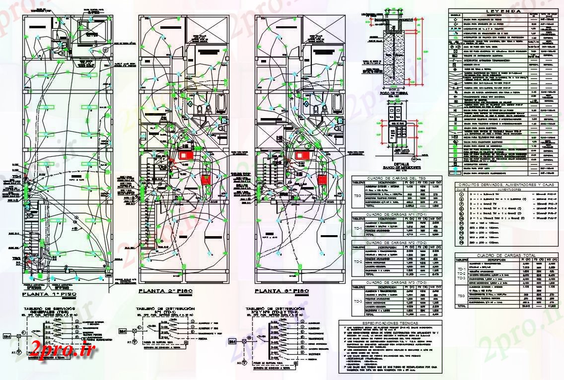 دانلود نقشه برق کشی ، اتصالات اتوکد خانه سیم کشی برق طراحی نشیمن  (کد160824)