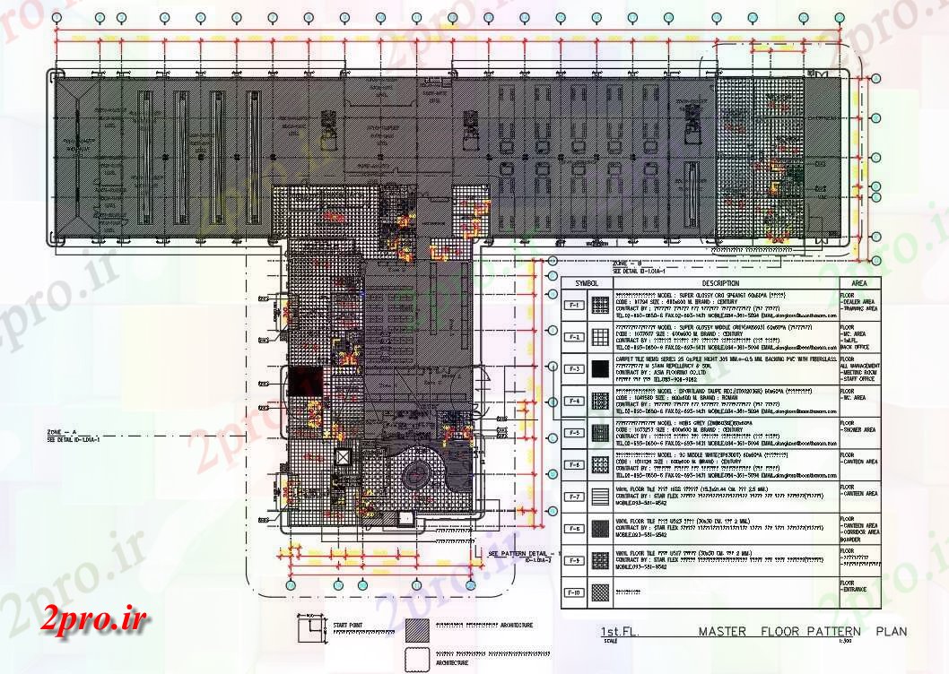 دانلود نقشه کارخانه صنعتی  ، کارگاه طرحی کارخانه کار فروشگاه طبقه نشیمن  (کد160974)