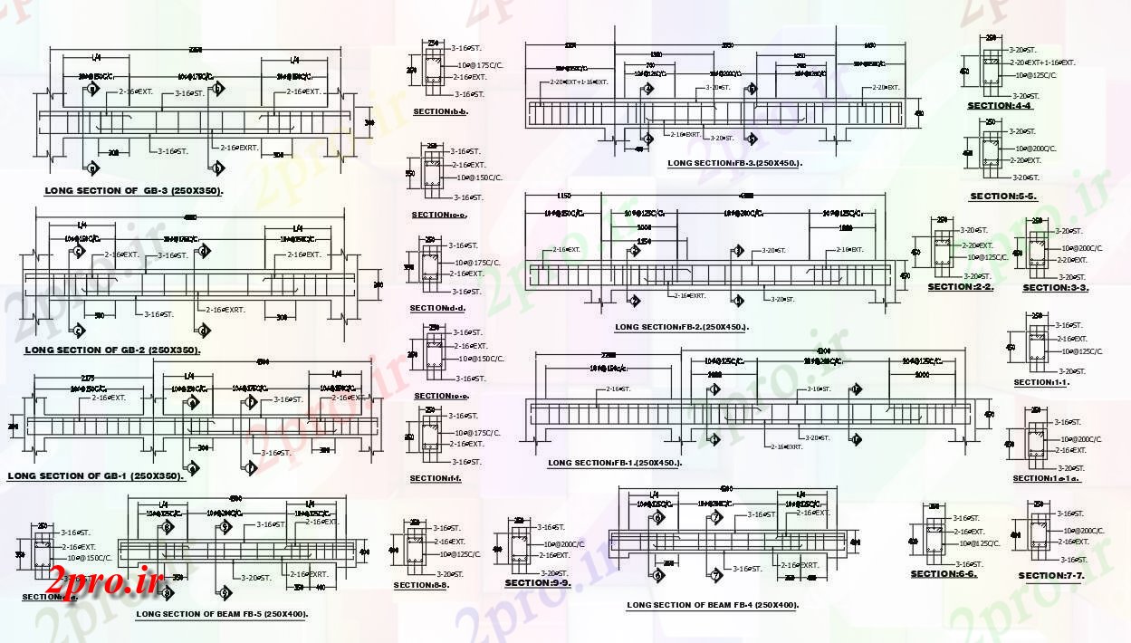 دانلود نقشه جزئیات تیر جزئیات تقویت بروس درجه و طبقه  دو بعدی   طراحی  شد   دو بعدی  (کد161022)
