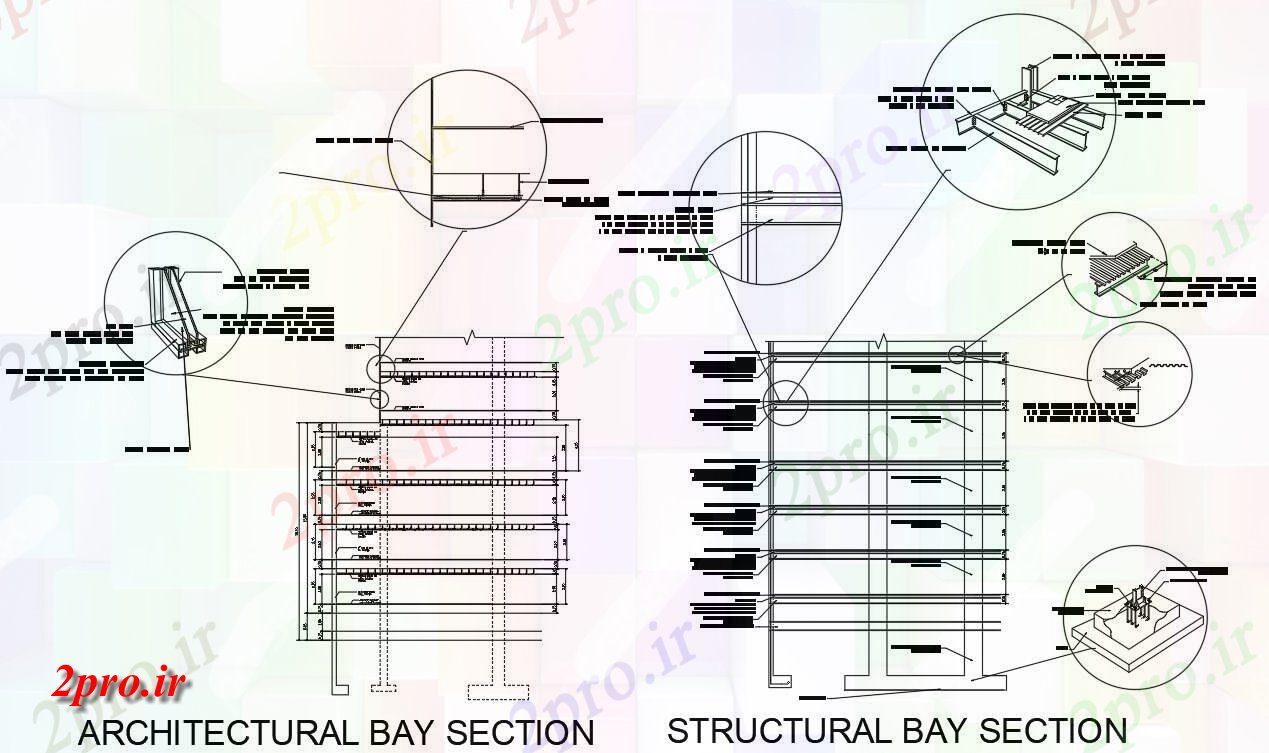 دانلود نقشه جزئیات ساخت و ساز جزئیات بخش خلیج ساختاری و بخش خلیج معماری را       (کد161117)