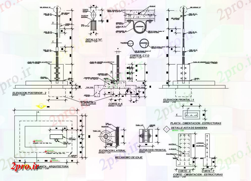 دانلود نقشه پلان مقطعی   طراحی شامل بخش و جزئیات از پرچم pole  (کد161164)