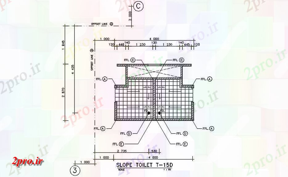 دانلود نقشه تجهیزات بهداشتی جزئیات شیب توالت از ساختمان بیمارستان (T-15D)   رسم مدل و طرحی        (کد161185)