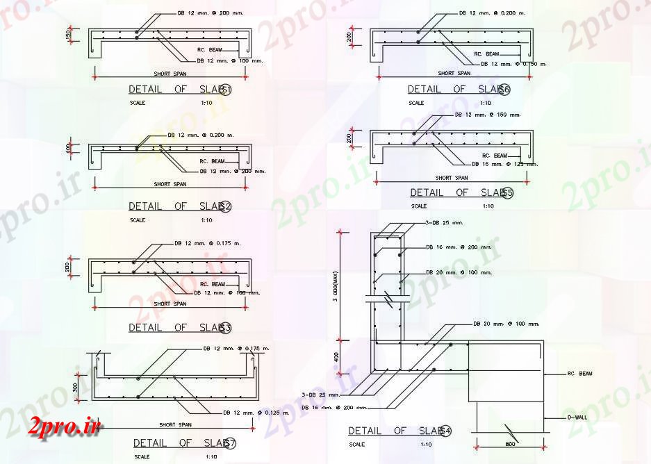 دانلود نقشه پلان مقطعی RC پرتو مقطعی جزئیات دال  اتوکد   دو بعدی          (کد161560)