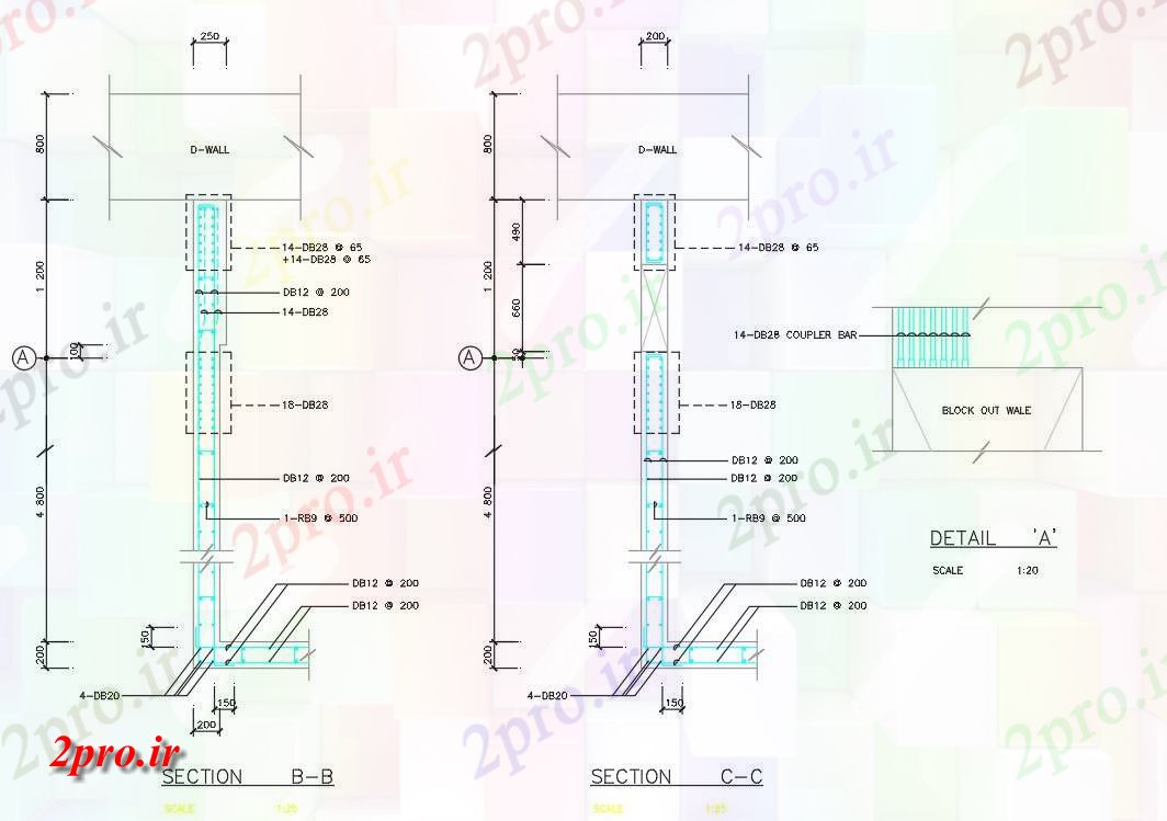 دانلود نقشه پلان مقطعی جزئیات مقطعی از ستون RC  اتوکد   دو بعدی        (کد161569)