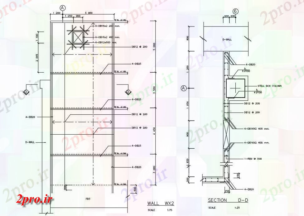 دانلود نقشه پلان مقطعی اتوکد   دو بعدی  داشتن جزئیات بخش دیوار     (کد161570)