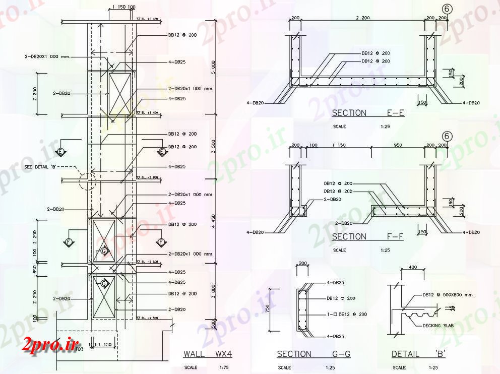 دانلود نقشه پلان مقطعی  اتوکد  نشیمن، جزئیات بخش دیوار  می شود     (کد161572)