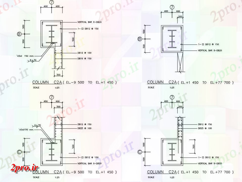 دانلود نقشه پلان مقطعی ستون نمونه جزئیات بخش تقویت  اتوکد    های دو بعدی  اتوکد دو بعدی      (کد161686)