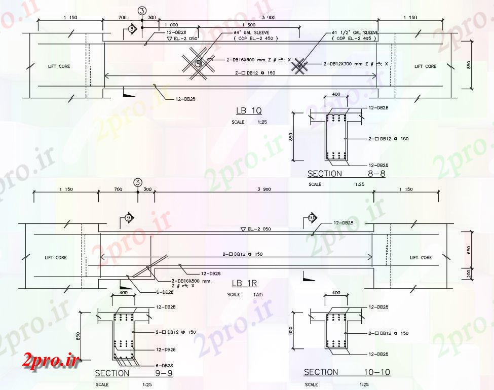 دانلود نقشه پلان مقطعی هسته آسانسور و ستون جزئیات بخش تقویت  اتوکد    دو بعدی      (کد161693)