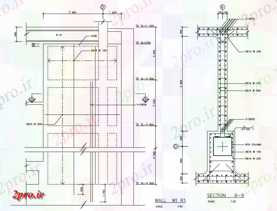 دانلود نقشه پلان مقطعی بخش دیوار جزئیات آرماتور    ارائه     دو بعدی    (کد161748)