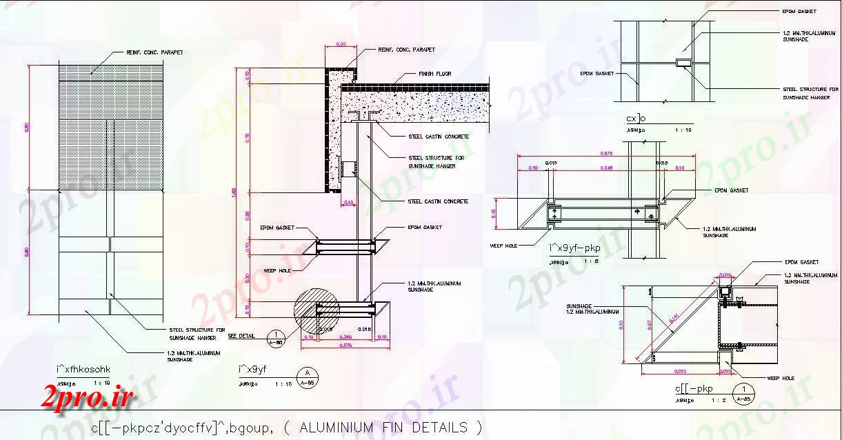 دانلود نقشه پلان مقطعی جزئیات آلومینیوم فین و بتنی تقویت   اتوکد  نشیمن  ارائه   (کد162217)