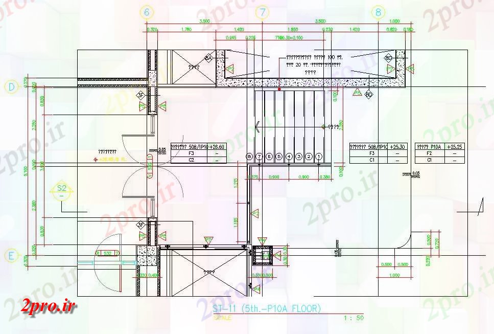 دانلود نقشه پلان مقطعی طبقه پنجم راه پله جزئیات بخش های معمول  اتوکد  رسم   در حال حاضر (کد162278)