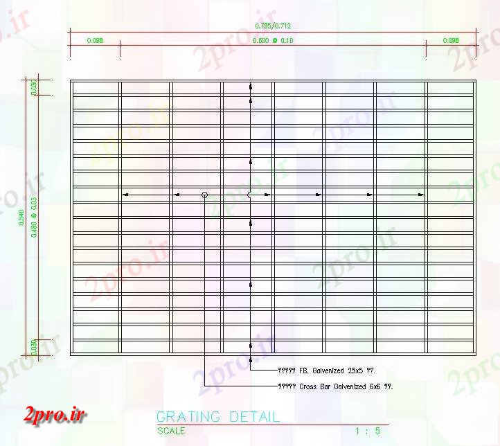 دانلود نقشه پلان مقطعی نمای جلو از جزئیات بخش گریتینگ  دو بعدی  اتوکد    با توجه به  دو بعدی  اتوکد   در حال حاضر (کد162294)