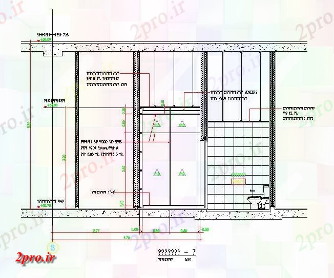 دانلود نقشه پلان مقطعی توالت و درب با بخش روشن جزئیات اتوکد دو بعدی   رسم  provide هستند  دو بعدی    (کد162337)