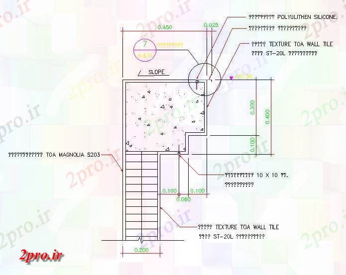 دانلود نقشه پلان مقطعی    طراحی فراهم می کند اطلاعات بخش بتن   دو بعدی   (کد162364)