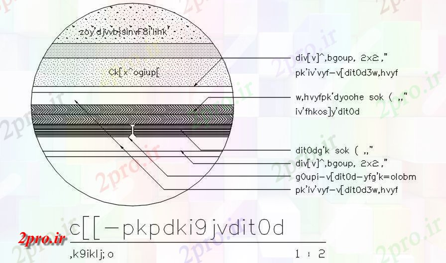 دانلود نقشه پلان مقطعی لایه جاده جزئیات بخش برش         دو بعدی   (کد162395)