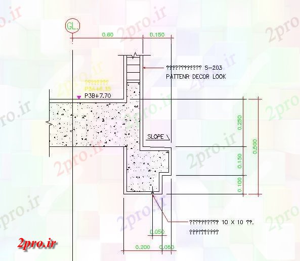 دانلود نقشه پلان مقطعی اتوکد دو بعدی   رسم داشتن جزئیات بخش بتن  دو بعدی   جزئیات (کد162453)