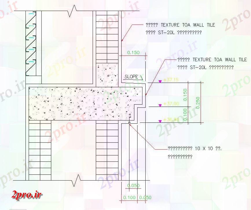 دانلود نقشه پلان مقطعی ابعاد و بخش جزئیات این توآ کاشی دیوار بافت اتوکد دو بعدی   طراحی given    (کد162462)