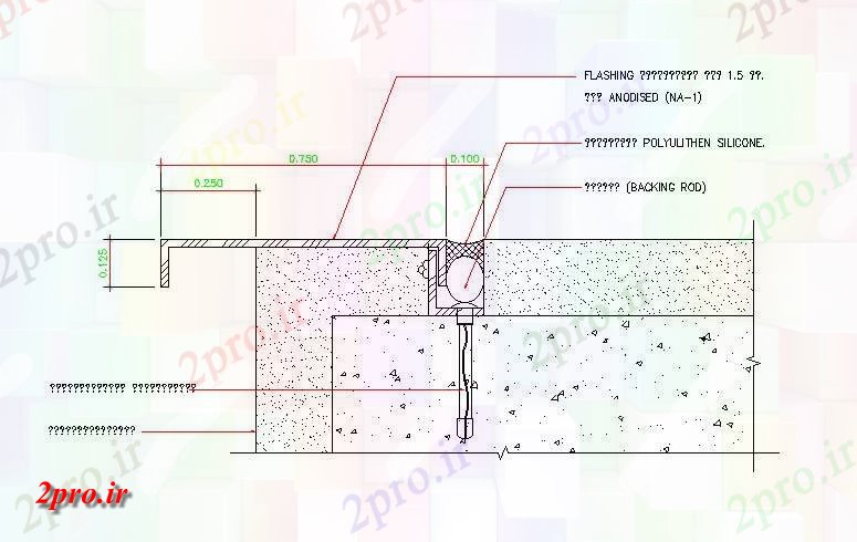 دانلود نقشه پلان مقطعی Polylithen لوله سیلیکون جزئیات بخش اتصال   دو بعدی        دو بعدی   (کد162463)