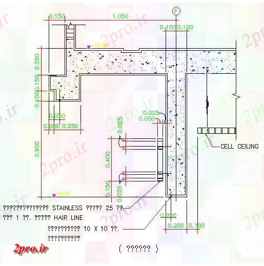 دانلود نقشه پلان مقطعی سقف دال بتنی جزئیات    اتوکد دو بعدی         (کد162466)