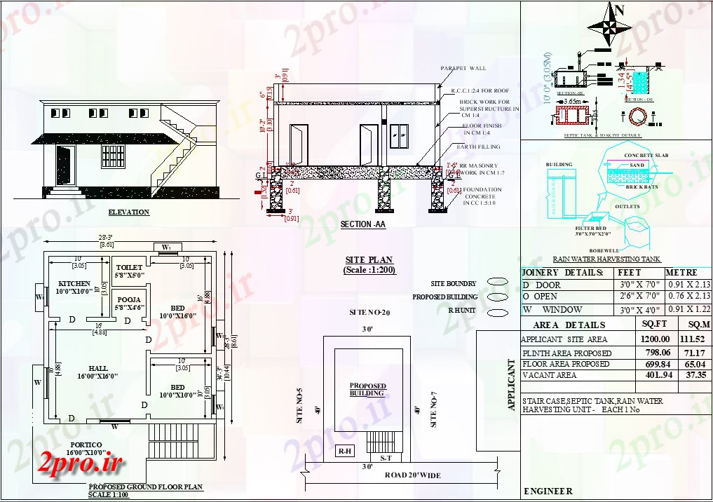 دانلود نقشه مسکونی ، ویلایی ، آپارتمان طراحی فوق العاده 28'X34 از شمالی طرحی خانه 2bhk به عنوان در هر Vastu Shastra هستند اتوکد و PDF فرمت این طرحی خانه 8 در 10 متر (کد162470)