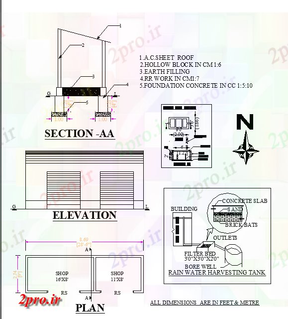 دانلود نقشه ساختمان اداری - تجاری - صنعتی X 9 'فروشگاه ساخت طرحی طبقه طرحی کوچک اتوکد دو بعدی اتوکد و PDF 3 در 9 متر (کد162493)