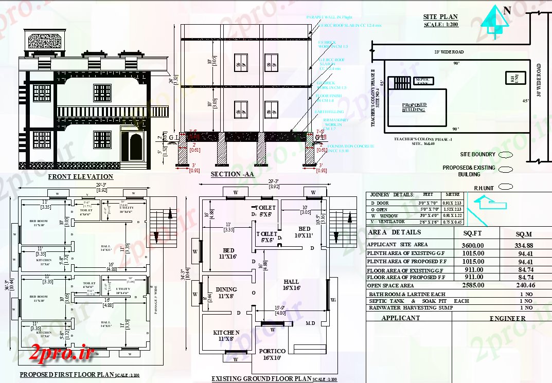 دانلود نقشه مسکونی ، ویلایی ، آپارتمان X34، شمالی G + 1 طرحی اصلی به عنوان در هر Vastu را Shastra اتوکد و پی دی اف 9 در 10 متر (کد162495)