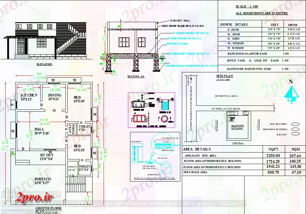 دانلود نقشه مسکونی ، ویلایی ، آپارتمان طراحی 33'X52 از شمالی طرحی خانه 2bhk به عنوان در هر Vastu Shastra هستند اتوکد و PDF فرمت این طرحی خانه 10 در 15 متر (کد162503)