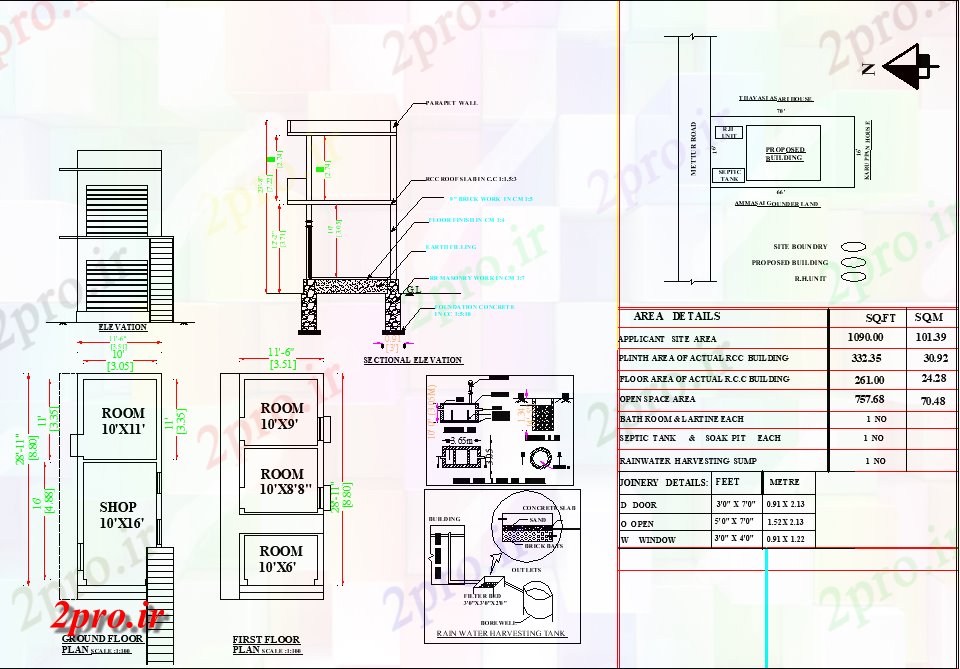 دانلود نقشه ساختمان اداری - تجاری - صنعتی X 29 'فروشگاه ساخت طرحی طبقه طرحی کوچک دو بعدی اتوکد و PDF 9 در 14 متر (کد162504)