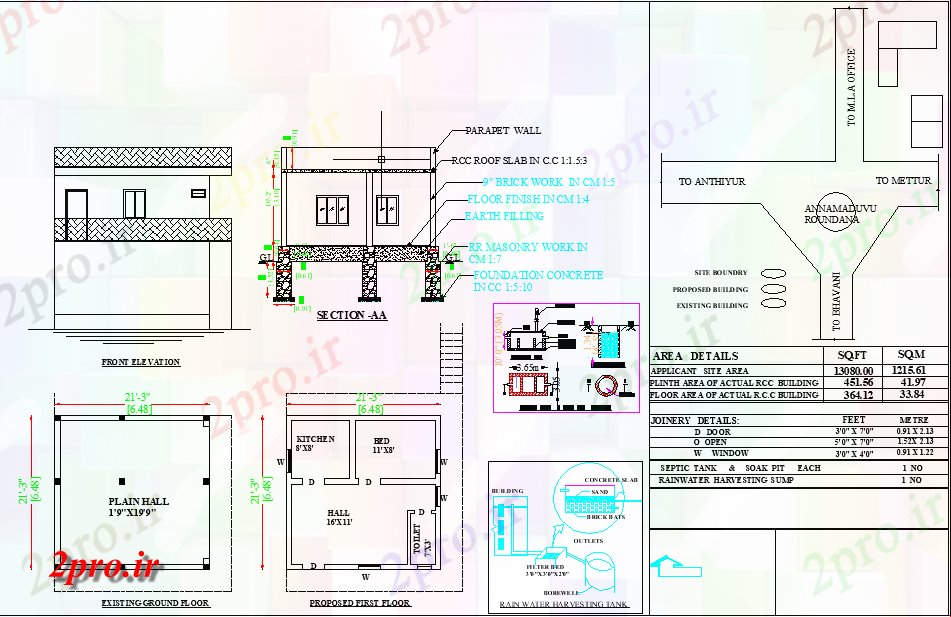 دانلود نقشه مسکونی  ، ویلایی ، آپارتمان  طراحی 21'X21 از شمالی طرحی خانه BHK تنها به عنوان در هر Vastu Shastra هستند  اتوکد  و PDF  (کد162505)
