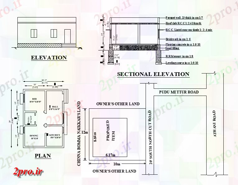 دانلود نقشه مسکونی ، ویلایی ، آپارتمان X 29 'تک BHK شرق مواجه طرحی خانه کوچک به عنوان در هر Vastu Shastra هستند اتوکد و PDF 6 در 8 متر (کد162511)