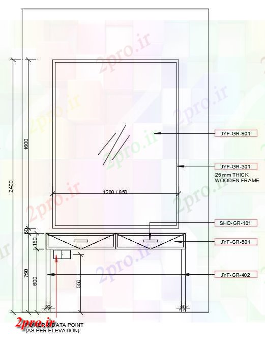 دانلود نقشه حمام مستر این طراحی ارائه  نما جزئیات آینه (کد162519)