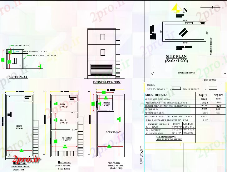 دانلود نقشه مسکونی ، ویلایی ، آپارتمان 6 طرحی X41'6 1BHK G + 1 مغازه و طرحی خانه اتوکد 5 در 12 متر (کد162522)