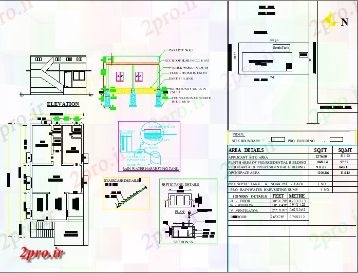 دانلود نقشه مسکونی ، ویلایی ، آپارتمان X47'6 شرق مواجه طرحی خانه 2bhk به عنوان در هر Vastu Shastra هستند اتوکد و PDF فرمت این طرحی خانه 7 در 14 متر (کد162523)