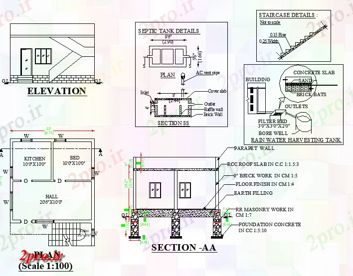 دانلود نقشه مسکونی ، ویلایی ، آپارتمان X22، شمالی طرحی خانه 1bhk به عنوان در هر Vastu Shastra هستند اتوکد و PDF فرمت این طرحی خانه 6 در 7 متر (کد162524)