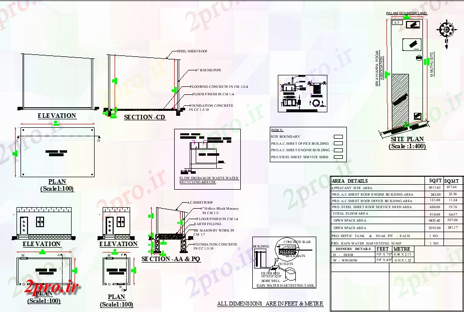دانلود نقشه ساختمان اداری - تجاری - صنعتی X 11 'طرحی طبقه طرحی اتاق موتور کوچک دو بعدی اتوکد و PDF 4 در 7 متر (کد162528)