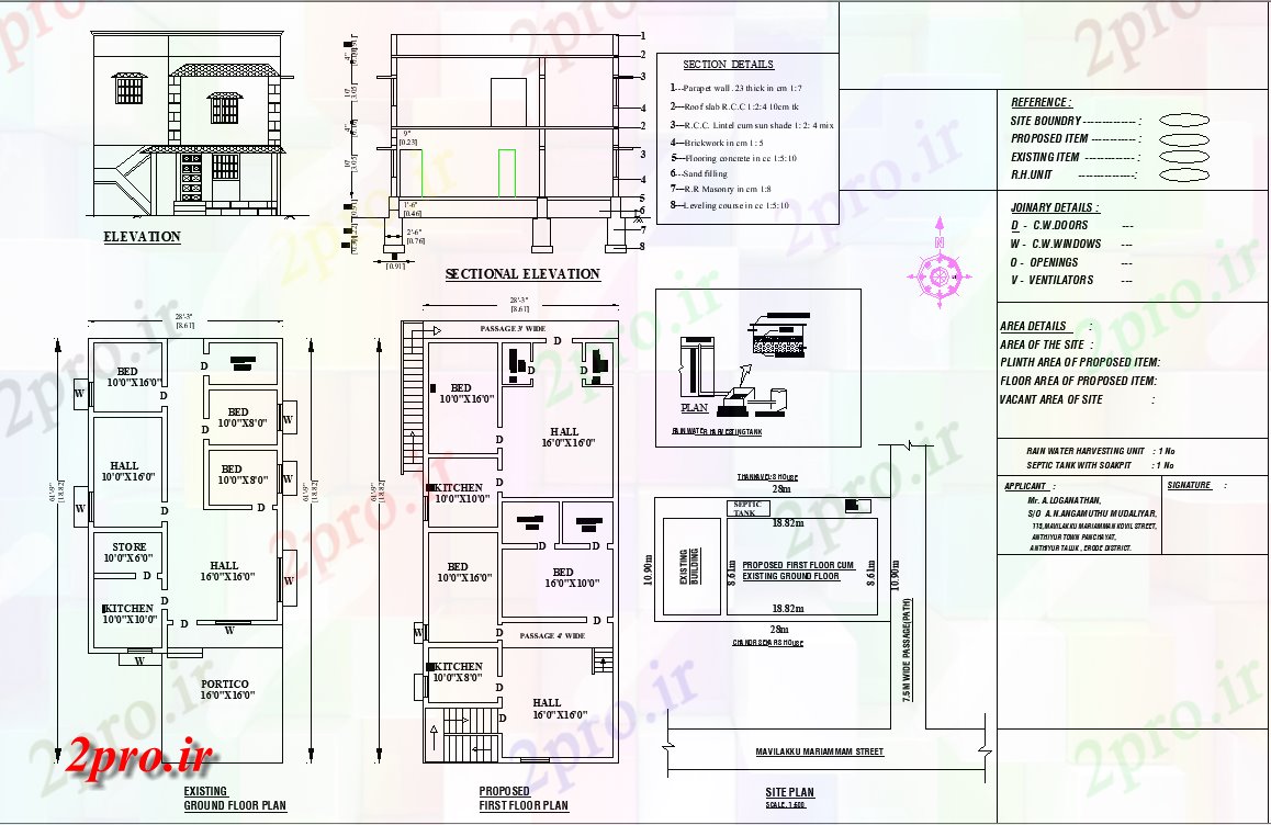 دانلود نقشه مسکونی ، ویلایی ، آپارتمان X61'8 3BHK G + 1 خانه طراحی طرحی خانه طراحی 8 در 18 متر (کد162543)