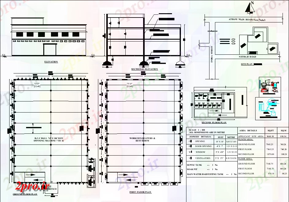 دانلود نقشه ساختمان اداری - تجاری - صنعتی 6 X105'7 چرخش آسیاب ساخت و ساز G + 1 طراحی به عنوان در هر Vastu Shastra هستند می شود اتوکد و PDF فرمت 22 در 2 متر (کد162796)