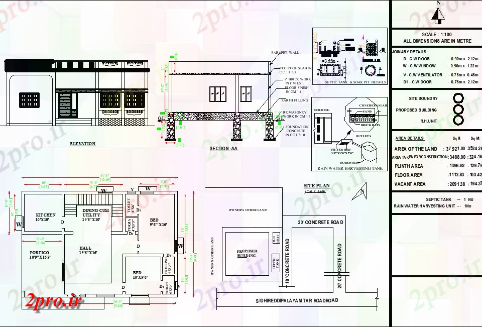 دانلود نقشه مسکونی ، ویلایی ، آپارتمان طراحی 41'X28 از طرحی خانه 2bhk شمال رو به عنوان در هر Vastu Shastra هستند اتوکد و PDF فرمت این طرحی خانه 8 در 12 متر (کد162798)